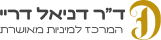 לוגו - המרכז למיניות מאושרת